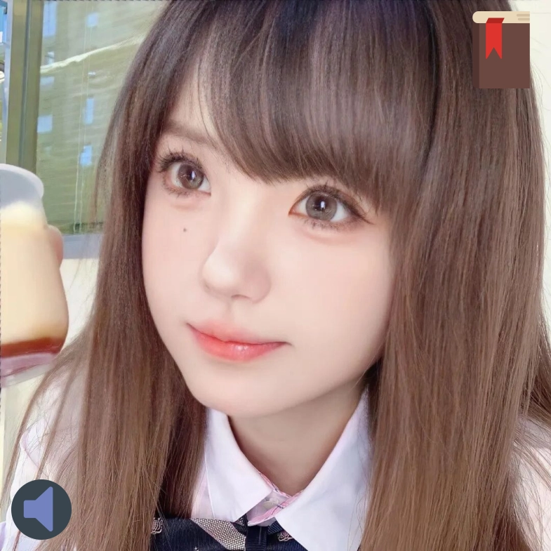 杨明球迷